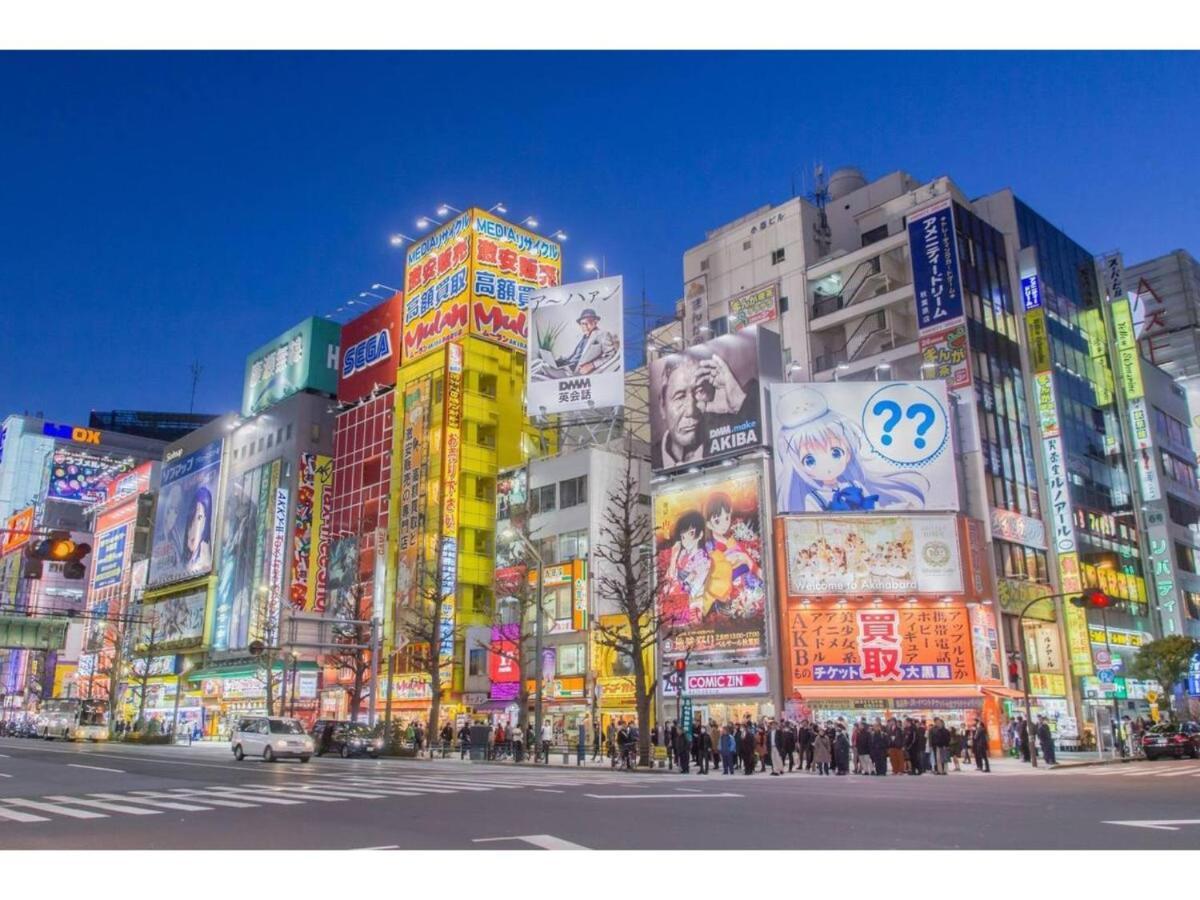 Tora Kitaueno - Vacation 52747v * Tokyo