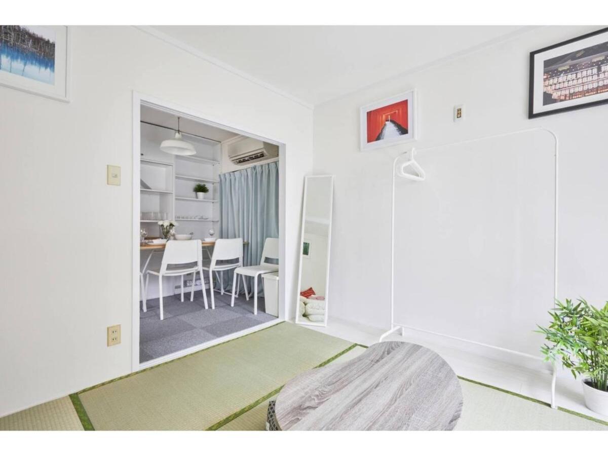 Holiday home Tora Kitaueno - Vacation 52747v *
